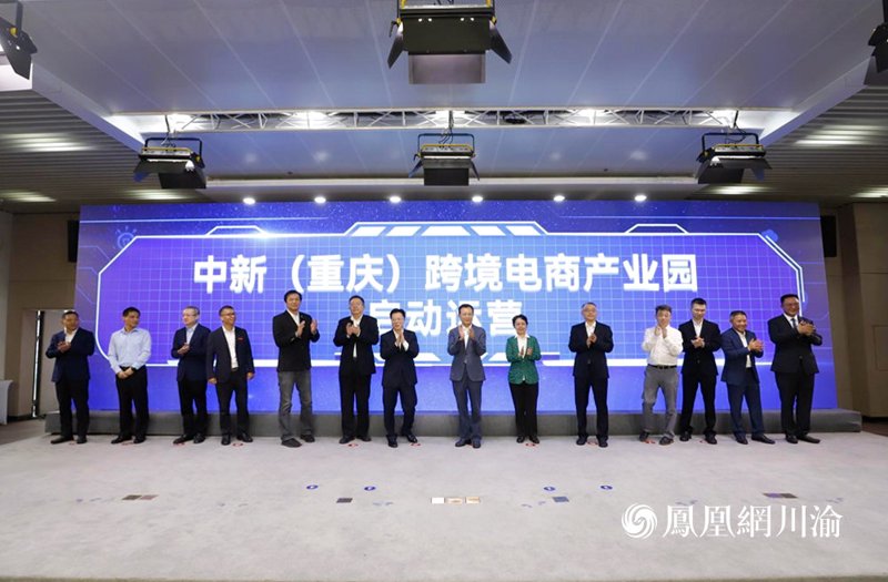 电商平台风起云涌：重庆电商公司如何乘风破浪？