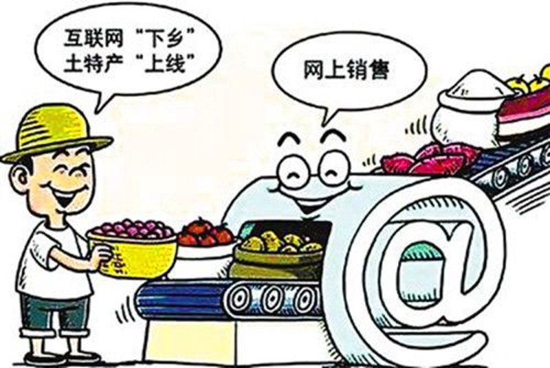 网络零售：让生活更便捷的数字风车